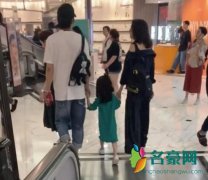 洪欣张丹峰逛街 一家三口同框重回甜蜜