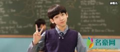 八佰小湖北是谁演的 00后新人张俊一资料曝光是富二