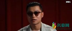李尔新为什么被打马赛克 详情经过曝光今年再次参