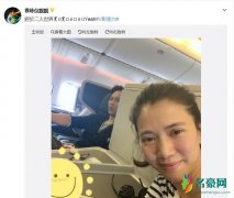 袁咏仪张智霖过二人世界 为什么夫妻二人不带儿子