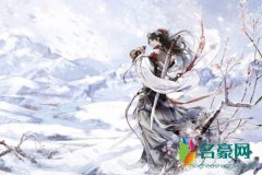 剑来人物大全 剑来主要人物及背景介绍