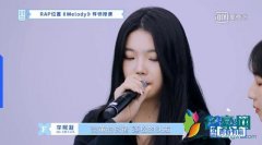 淡黄的长裙蓬松的头发是什么梗 该梗后续