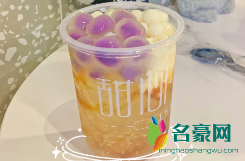 杭州的小伙伴有福气了！火爆成都的网红冰粉甜心闲生杭州首店打卡！2