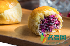 花满楼鲜花饼好吃吗
