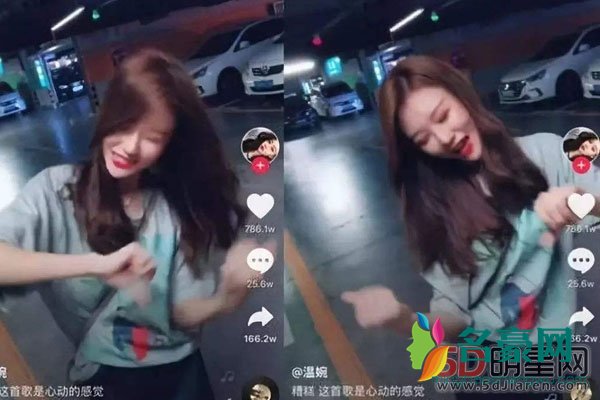 许静婉是抖音温婉吗 整容小三转正过去小看温婉了