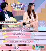 林允将继续主演《美人鱼2》 坦言对自己演技很是满