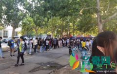 天津大学中通快递发生了什么 天津大学取快递为什