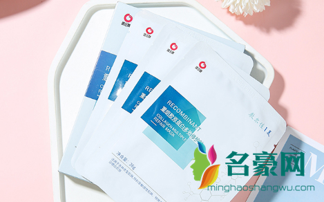 敷尔佳和荣晟面膜哪个好用？效果对比评测详解1