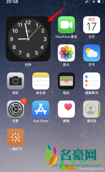 ios14时钟小组件怎么添加14