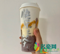 乐乐茶椰椰麻薯芒果冰多少钱 乐乐茶椰椰麻薯芒果