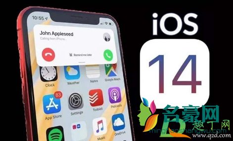 ios14充电提示音怎么弄1