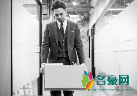 领导口头辞退还用上班吗？稳住别慌！3