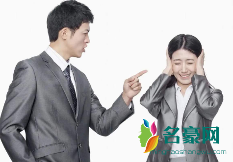 领导口头辞退还用上班吗？稳住别慌！2