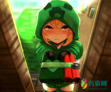 creeper什么意思 creeper引申含义
