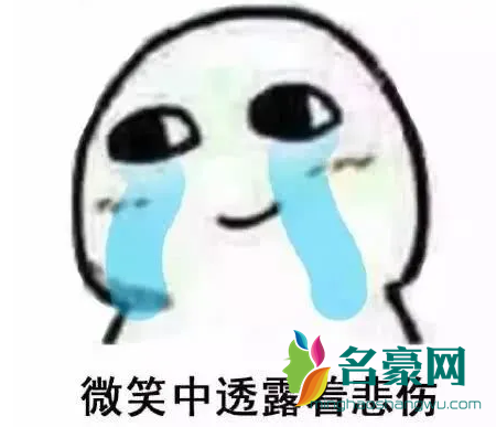 抖音xxs是什么意思3