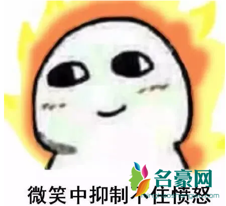 抖音xxs是什么意思2