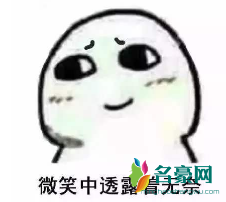 抖音xxs是什么意思1