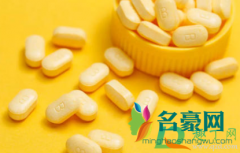 叶酸过期了怎么处理 孕期补充叶酸的作用