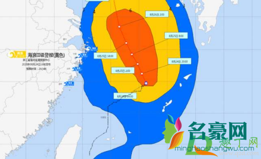 ​2020年第8号台风巴威在哪里登陆1