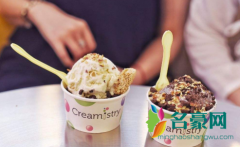 ins超火creamistry液氮冰激凌田子坊店开张