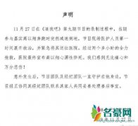 萧敬腾谈录追我吧 谈及自己录制节目真实感受超危