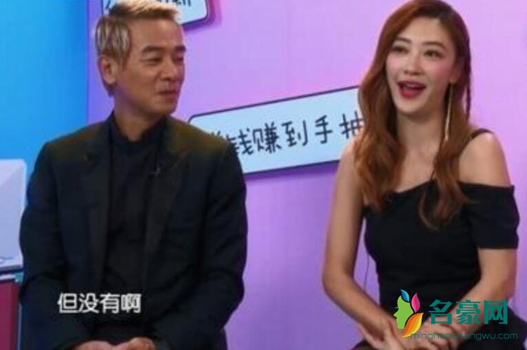 应采儿否认怀二胎