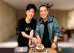 陈婷为张艺谋庆生 称赞张艺谋为劳模爸爸