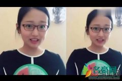 西瓜妹妹对唱猥琐男是谁 直播走红是因为长得太丑
