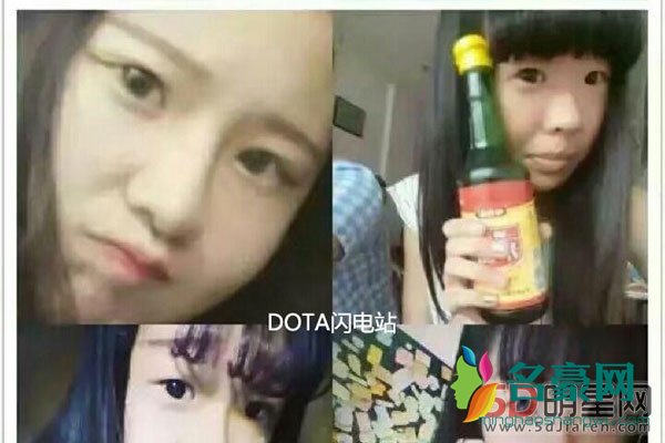 许静婉艳照门四部曲 小三豪门整容早就被封杀了