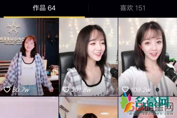 许静婉艳照门四部曲 小三豪门整容早就被封杀了