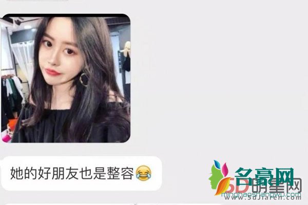 许静婉艳照门四部曲 小三豪门整容早就被封杀了