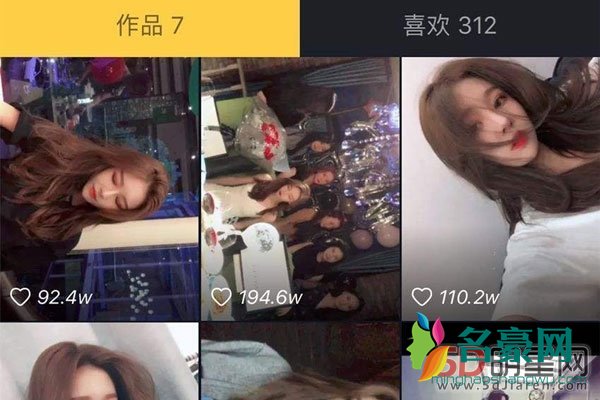 许静婉艳照门四部曲 小三豪门整容早就被封杀了