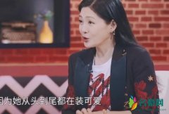 大S说朱云慧装可爱 表示男生根本看不出女生自不自