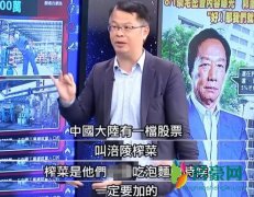 吃不起榨菜是什么梗 吃不起茶叶蛋是什么梗