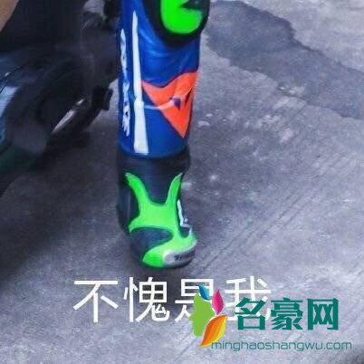 不愧是我是什么梗