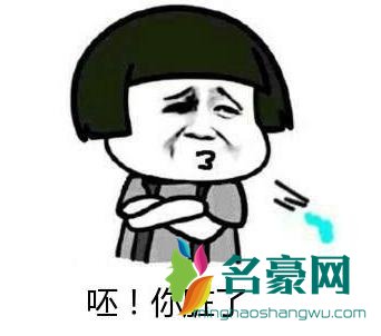 网络语hetui是什么意思