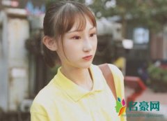 陈雪凝是哪里人 陈雪凝和三儿为什么分手