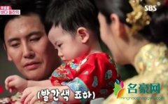 秋瓷炫曝婚礼花絮 儿子正面照首次曝光