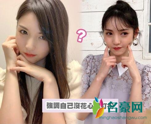 细数6大心机女的表现！以妹妹身份接近异性！网友：超反感！