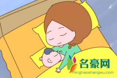 喂夜奶能坐着就别躺着