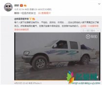 胡歌妈妈过世了吗 胡歌妈妈因什么情况而去世
