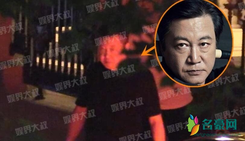 范冰冰王子文等聚餐