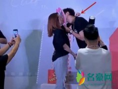 罗志祥与粉丝亲吻 各种“福利”接踵而至却遭受质