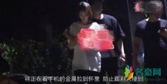 金晨董又霖疑分手 恋情曝光不到一周时间被指责炒