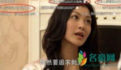 品如的衣柜空了是什么意思 你怎么扛着品如的衣柜