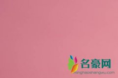 汝闻人言否什么梗什么意思 汝闻人言否是怎么火的