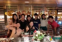 大小S为妈妈庆生 小S彩虹屁疯狂地夸赞妈妈