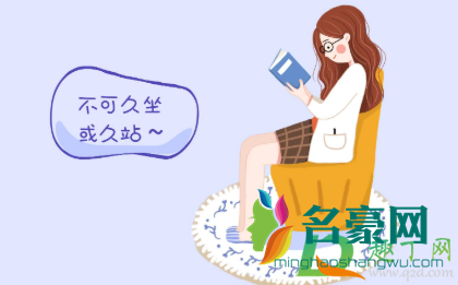 静脉曲张需不需要做手术4