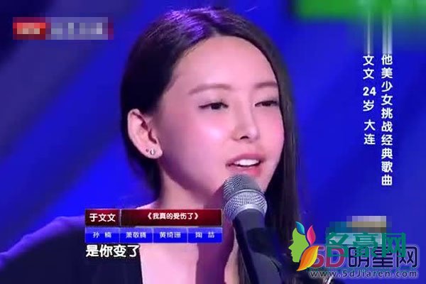 于文文陶喆假装不认识 在台湾早就是陶喆的徒弟了?