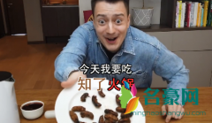 抖音伏拉夫是真实的吗